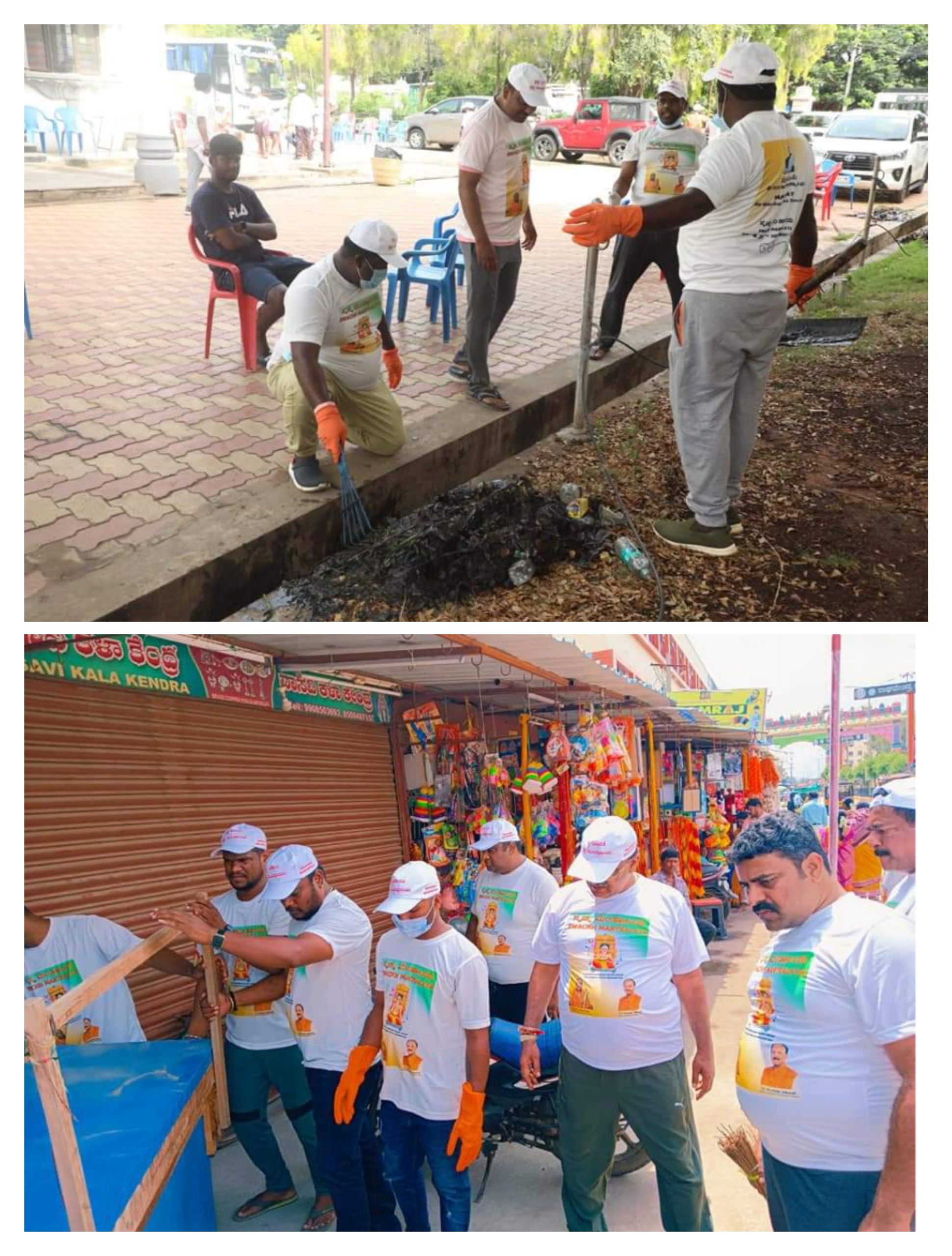 ರಾಯರ ಆರಾಧನ ಮಹೋತ್ಸವದಲ್ಲಿ ಸಂಗ್ರಹಗೊಂಡ ಕಸ ಸ್ವಚ್ಛತೆ