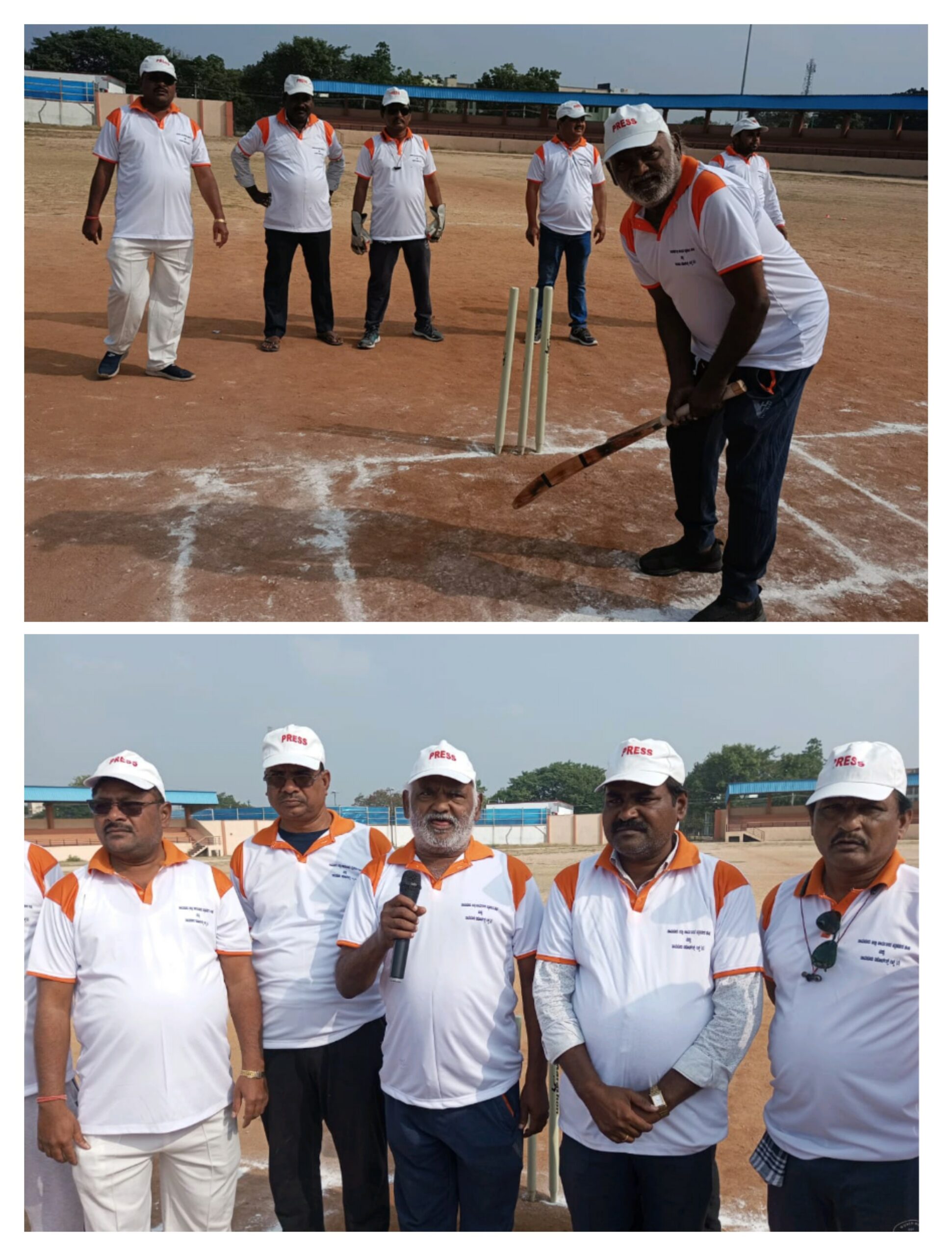 ಕ್ರೀಡೆಯಲ್ಲಿ ಸೋಲು ಗೆಲುವು ಸಮನಾಗಿ ಸ್ವೀಕರಿಸಿ