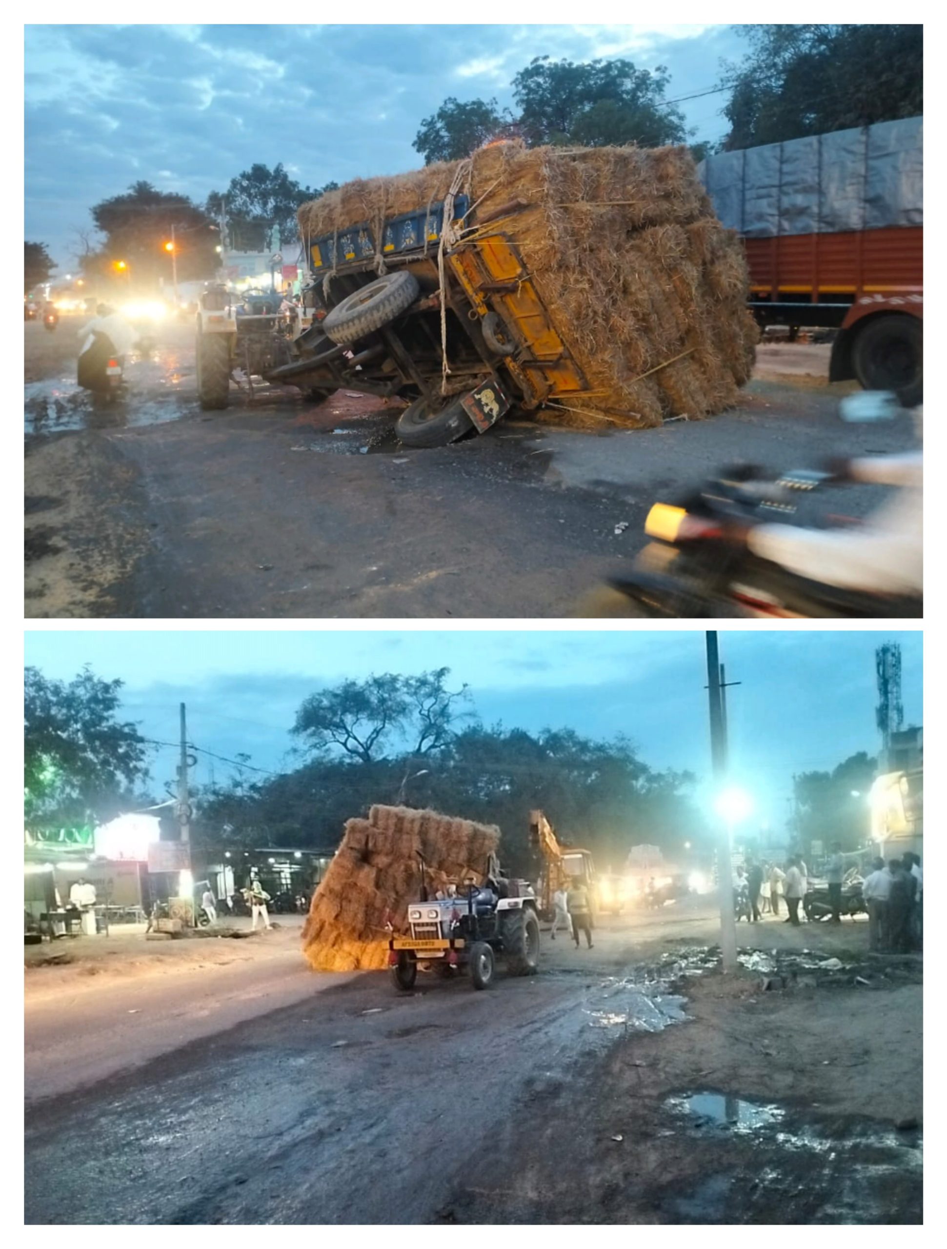 ತಗ್ಗುಗುಂಡಿಗಳಿಂದ ಕೂಡಿದ ರಸ್ತೆಯಲ್ಲಿ ಭತ್ತದ ಮೇವು ಸಾಗಿಸುತ್ತಿದ್ದ ಟ್ರಾಕ್ಟರ್ ಪಲ್ಟಿ