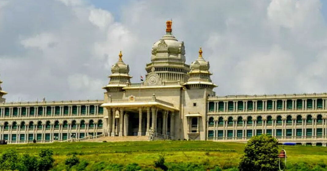 ಕಲ್ಯಾಣ ಕರ್ನಾಟಕ ಭಾಗದ ಖಾಲಿ ಹುದ್ದೆಗಳ ಶೀಘ್ರ ನೇಮಕ