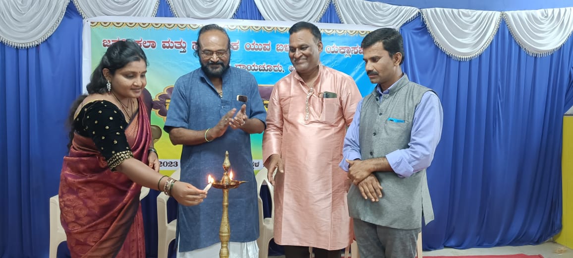 ಕಾರ್ತಿಕ ಸಂಗಿತೋತ್ಸವ ಸಾಂಸ್ಕೃತಿಕ ಕಾರ್ಯಕ್ರಮ