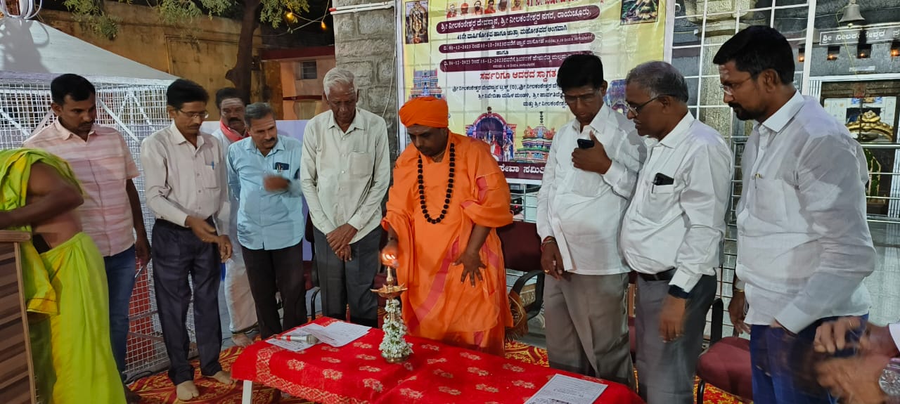 ಮನುಷ್ಯರಿಗೆ ನೆಮ್ಮದಿ ಸಿಗಬೇಕಾದರೆ ಧಾರ್ಮಿಕ ಮತ್ತು ಆಧ್ಯಾತ್ಮಿಕ ದಿಂದ ಮಾತ್ರ ಸಾಧ್ಯ- ಶ್ರೀ ರಾಚೋಟಿವೀರ ಮಹಾಸ್ವಾಮಿಗಳು