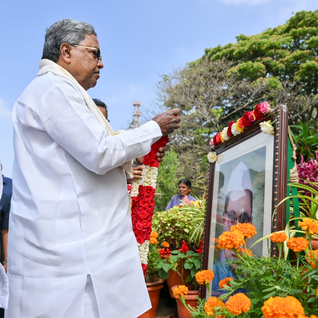 ಆಡಳಿತ ಹಾಗೂ ರಾಜ್ಯದ ಬಗ್ಗೆ ಕೆ.ಸಿ ರೆಡ್ಡಿ ಅವರಿಗಿದ್ದ ಕನಸನ್ನು ನನಸು ಮಾಡುವ ನಿಟ್ಟಿನಲ್ಲಿ ಕ್ರಮ: ಮುಖ್ಯಮಂತ್ರಿ ಸಿದ್ದರಾಮಯ್ಯ