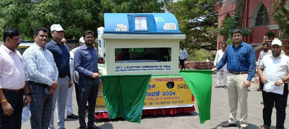 ಮತದಾನದ ಕುರಿತು ಜಾಗೃತಿ ಮೂಡಿಸಲು ಜಿಲ್ಲೆಯಲ್ಲಿ ಸ್ವೀಪ್ ಸಮಿತಿಯಿಂದ ಟ್ಯಾಬ್ಲೋ ಸಂಚಾರ: ಡಿ.ಸಿ, ಸಿ.ಇ.ಓ ಚಾಲನೆ