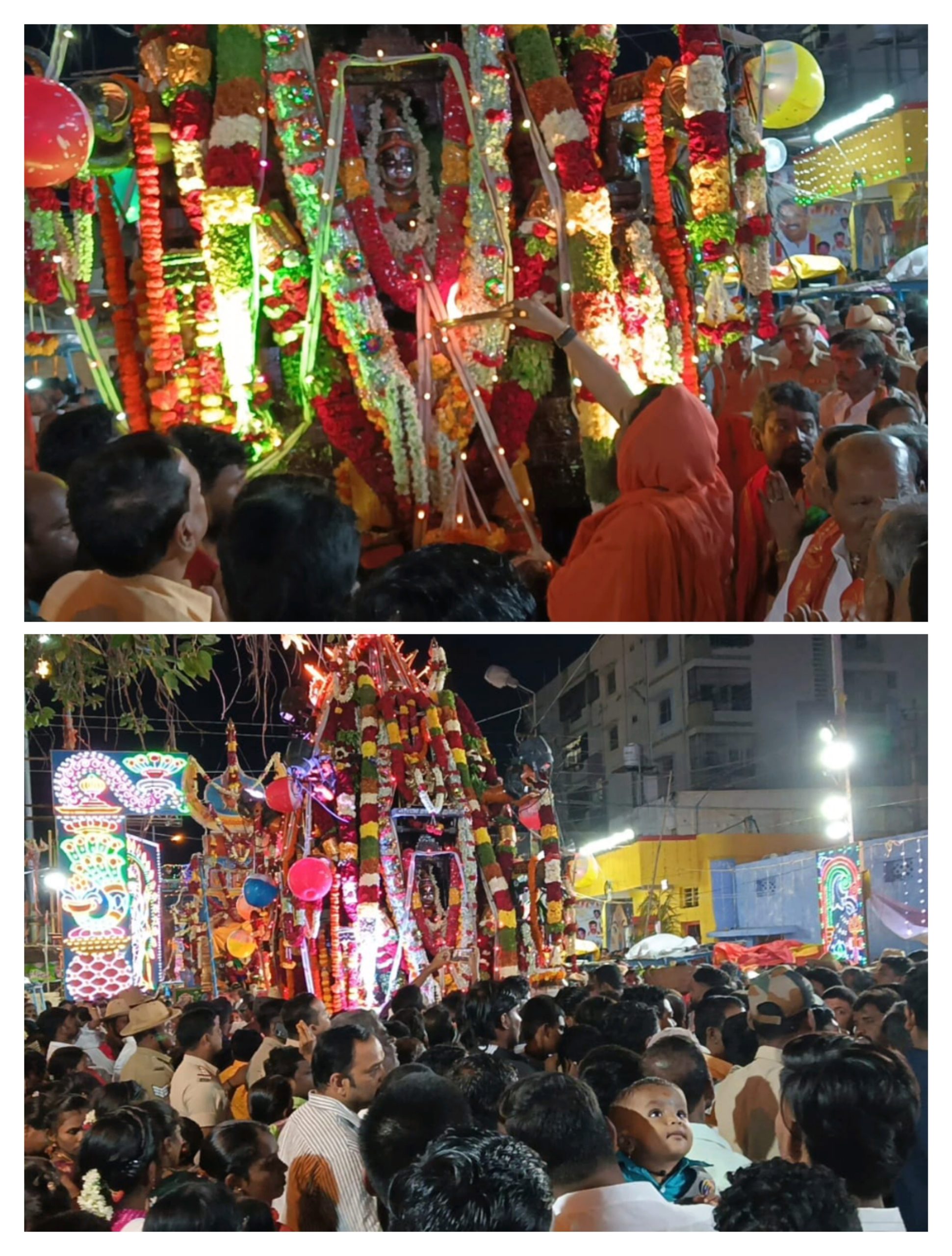 ಬಾಲಮಾರೆಮ್ಮ ದೇವಿಯ ಅದ್ದೂರಿ ರಥೋತ್ಸವ