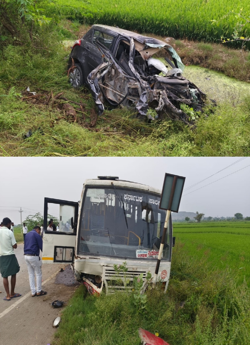 ಕಾರು ಬಸ್ ಮುಖಾಮುಖಿ ಡಿಕ್ಕಿ ಇಬ್ಬರು ಸಾವು