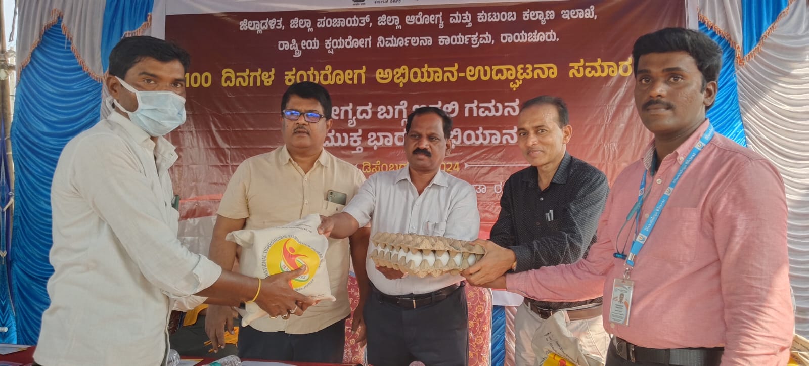 ನೂರು ದಿನ ಕ್ಷಯರೋಗ ಅಭಿಯಾನಕ್ಕೆ ಚಾಲನೆ: ಕ್ಷಯರೋಗ ಮುಕ್ತ ಸಮಾಜ ನಿರ್ಮಾಣ ಮಾಡಲು ಸಹಕರಿಸಿ- ಡಾ. ಸುರೇಂದ್ರಬಾಬು