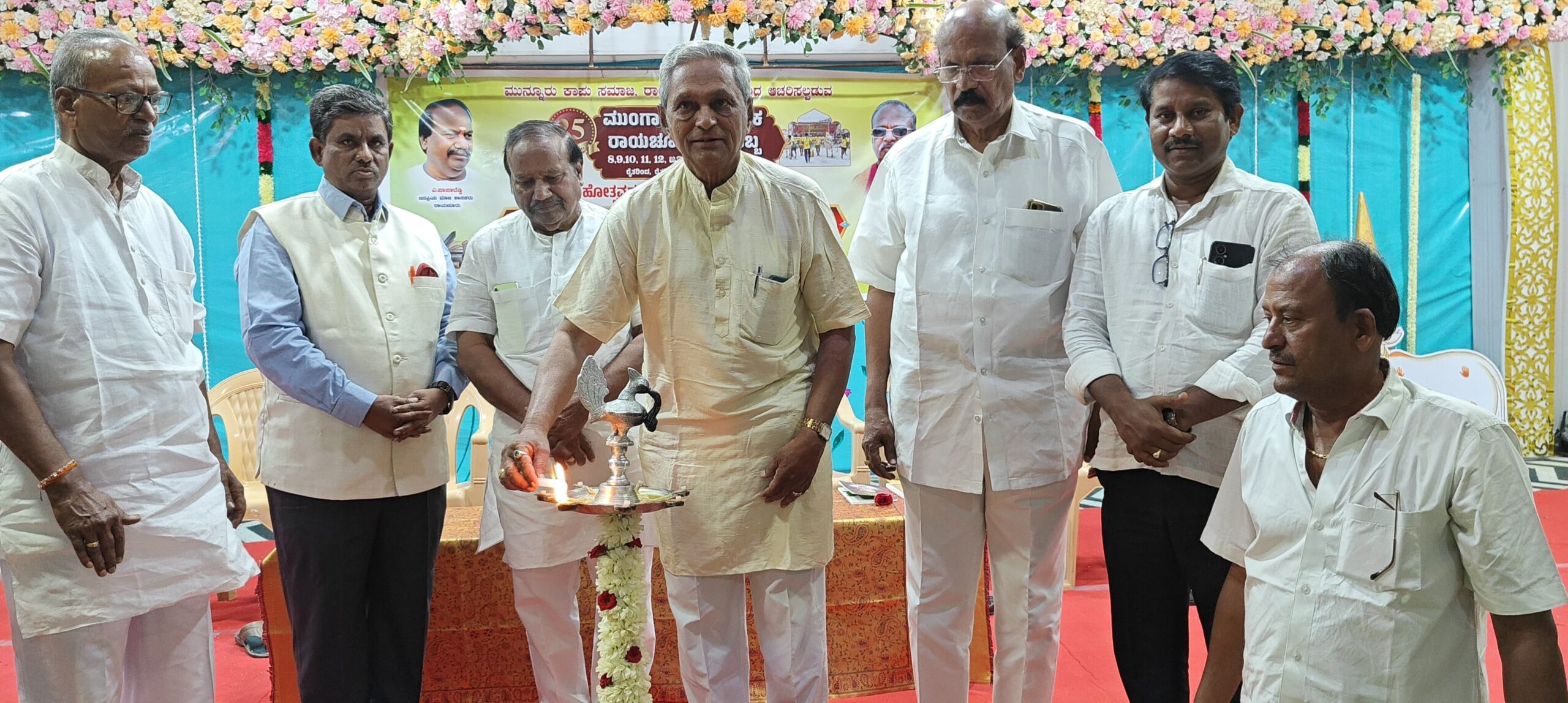 ಮುಂಗಾರು ಸಾಂಸ್ಕೃತಿಕ ಹಬ್ಬದಂಗವಾಗಿ ಮುಂಗಾರು ಕವಿಗೋಷ್ಠಿ